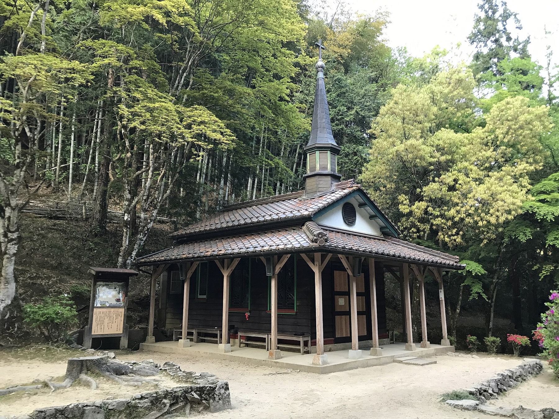 Otometoge Saint Mary's Church 20170503-1.jpg